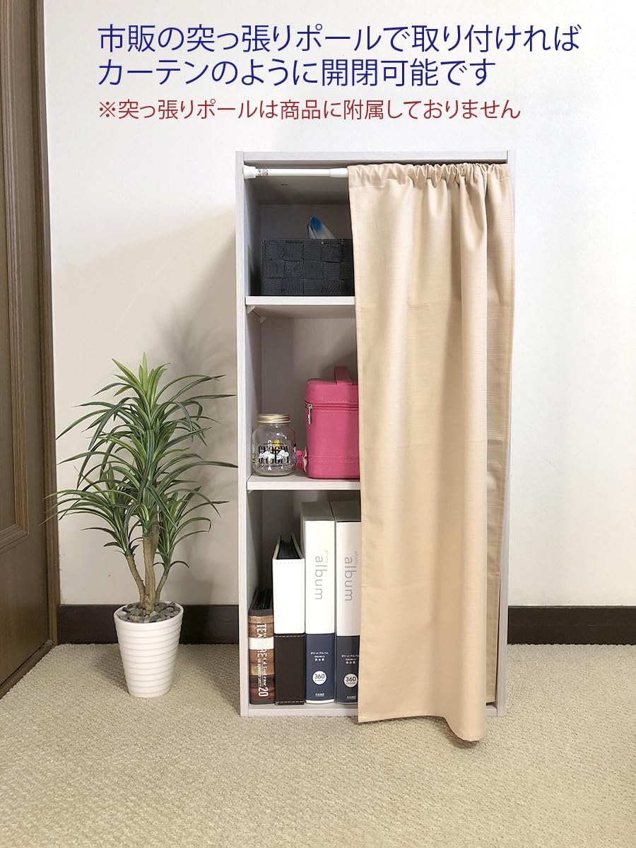 ❤️ありりん❤️シエナ風♡カラーボックスカーテン♡モノトーン♬ ❤️ありりん様専用❤️シエナ風♡カラーボックスカーテン♡クッション